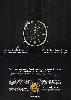 Bulova 1980 6.jpg
